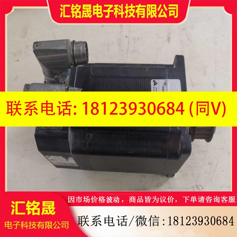 议价:Jenaer34S502-0700-D05LD-AA适用