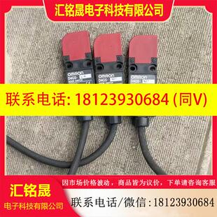 议价 N2R 欧姆龙安全门锁D4GS