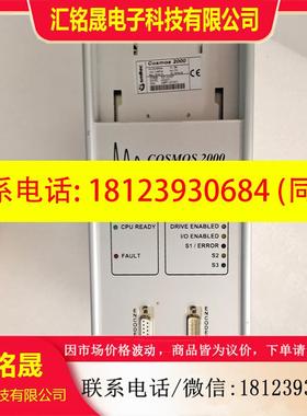 议价:SMITEC COSMOS 2000 KZ100057 现货