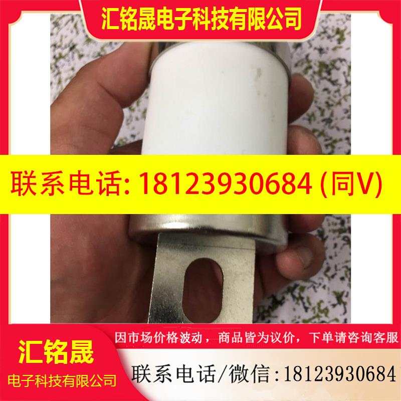 议价:HERO DCFUSE BT703 500A 690v西安西