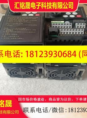 议价:士林变频器SS2-021-075K   075KW22