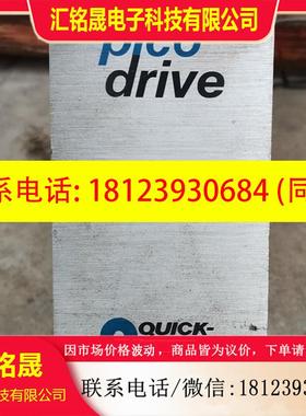 议价:QUICK-ROTAN 快克控制器QC43PD 件议