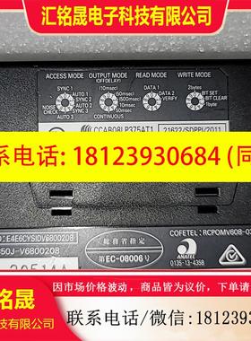 议价:正品 V680-HAM91 控制器 FRID 读取模块 现货