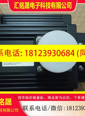 议价:合信CTSDM2D-B1022-M200伺服电机1KW马达C