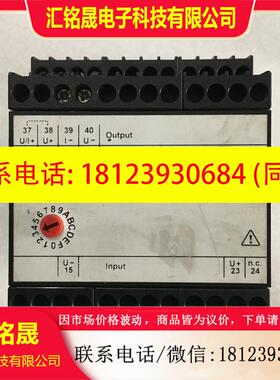 议价:德国knick科伲可隔离放大器 P42000D3-0130 81305/1868817