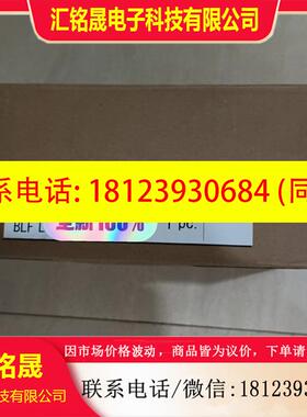 议价:MHMF082L1V2M.伺服电机750W带刹车.开封