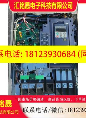 议价:富士变频器FRN45G1S-4C库存机安装没啥用过保证质