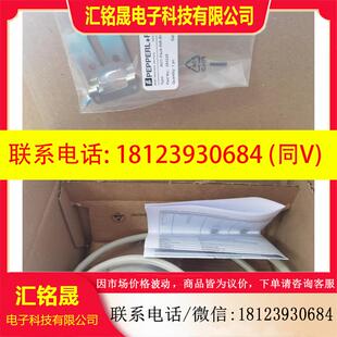 272261 器 倍加福编码 01024 RHI90N 0HAK1R61N 0027 议价