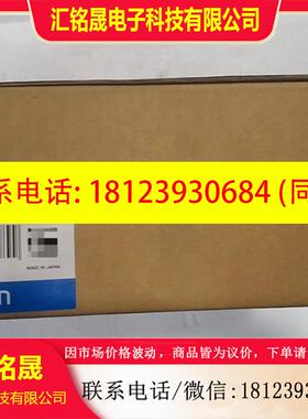 议价:触摸屏NB7W-TW00B/TW10B/TW11B/NB10W-TW01B/A04/NB3Q/NB5Q
