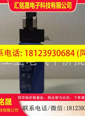 议价:正品现货XCPR2121P20/ZCMD21L08U78/ZCMD21L08R12施耐德限