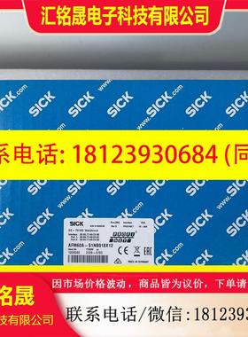 议价:AFM60A-S1NB018X12 1059040西克编码器