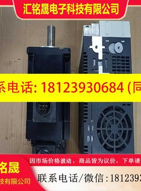 议价:A6 2kw带刹车套装 MEDLN83SE/MEDLN8