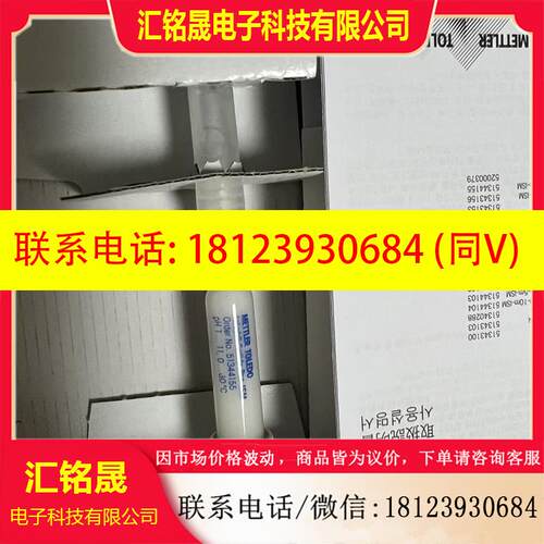 议价:梅特勒托利多 PH电极 InLab Solids Pro-ISM    51344155