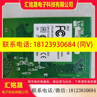 议价 G45FMDVP32DB工控设备显卡