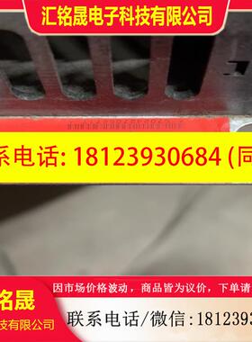 议价:丹佛斯变频器VLT6008HT4C54STR3DLF00A0