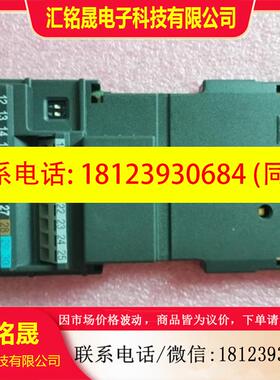 议价:无包装 A5E03410206 西门子变频器IO板 MC1790L811F02 现货