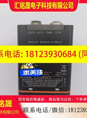 议价:品IFM物体识别传感器O2D504实物拍摄感兴