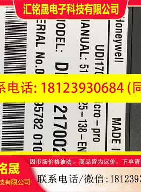 议价:原装honeywell 霍尼韦尔数字控制器UDI1700