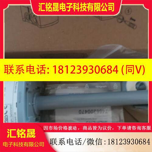 议价:原装正品SIEMENS西门子温湿度传感器 QFM2160  现货
