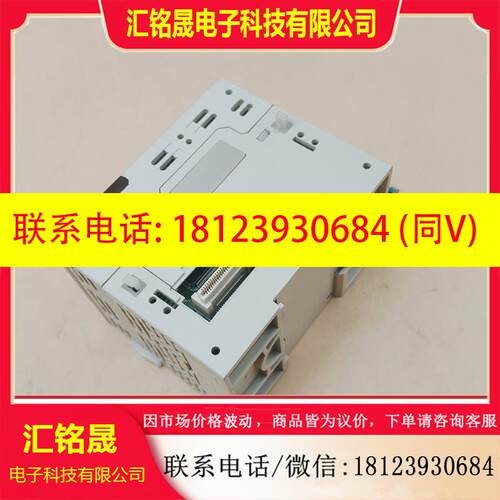 议价:HCA8C-4PG禾川PLC模块9成新,支持验货,可