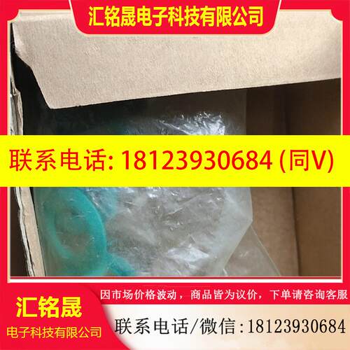 议价:德国P+F传感器RL31-8-2500-IR/73C/136