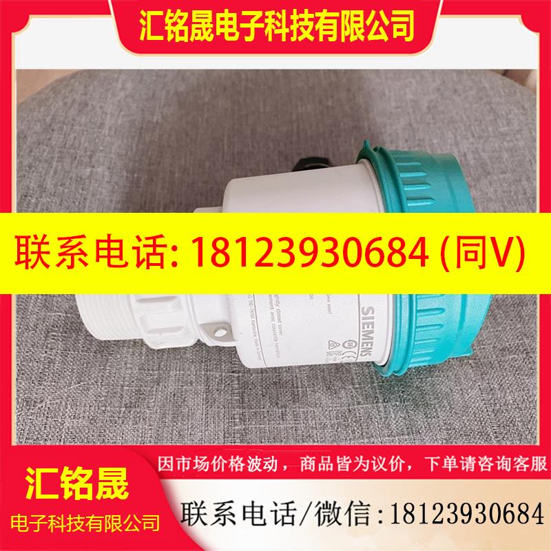 议价:7ML5340-0AA07-4AF3       390