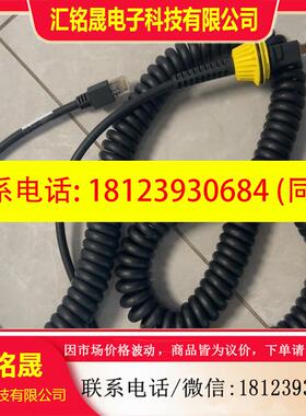 议价:DM8000-ECABLEC-05 康耐视原装线 99新需要