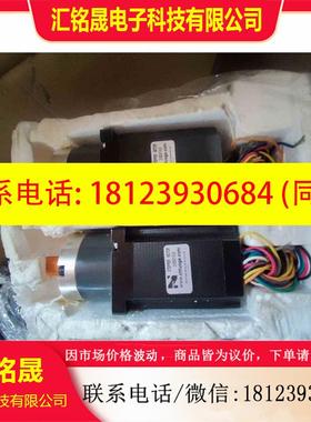 议价:23HS80804P1.PN5.36库存货个运费