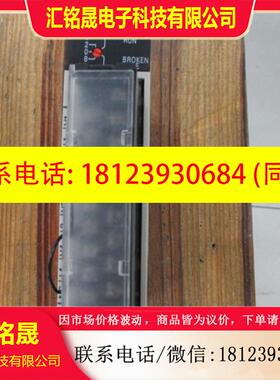 议价:原装欧姆龙PLC C200H-AD001,C200H-DA002