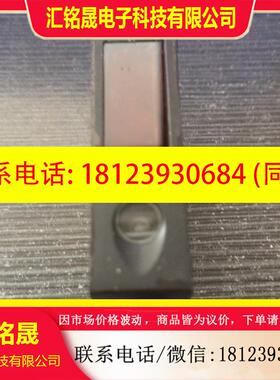 议价:传感器CH-8501 OADM20/4470/S14C