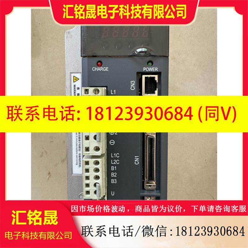 议价:带包装埃斯顿伺服电机PR0NET-E08A-HFJ