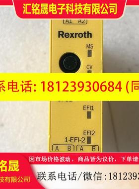 议价: SLC-3-CPU130302 R91117