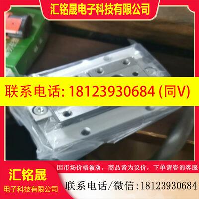 议价:SMCF2-16D 气爪 原装正品