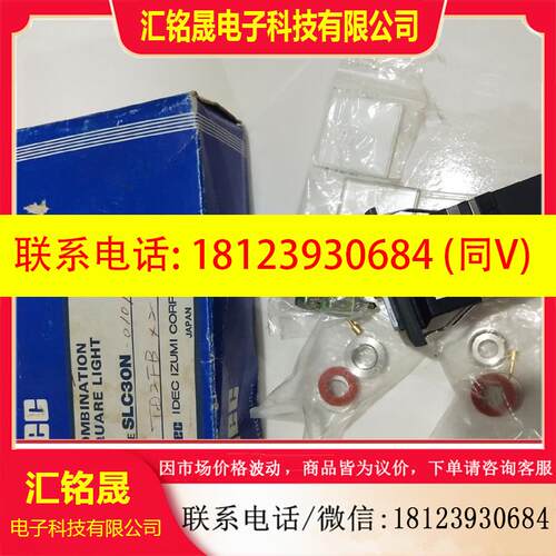 议价:STM  V6/S68L-AP-00传感器 数量
