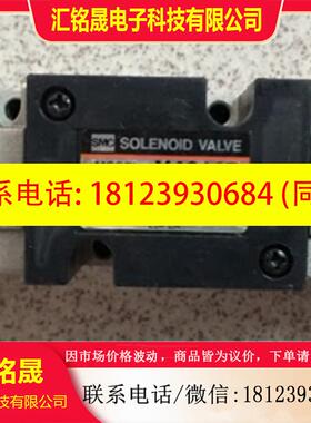 议价:V4314F V4210F-031U V4220-031U V4410-031U