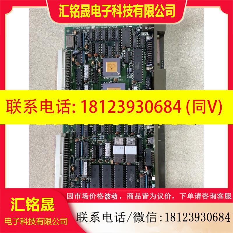 议价:三菱系统板MC121A BN624A724G52,,