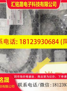 议价: HS5L-XH4401-G-TK3072 和泉安全锁 原装进口 现货