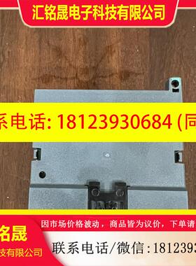 议价:6ES7 212-1AB23-0XB8 原装模块6ES721