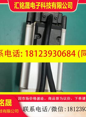议价:A4400W伺服电机MHMD042P1U,实物图
