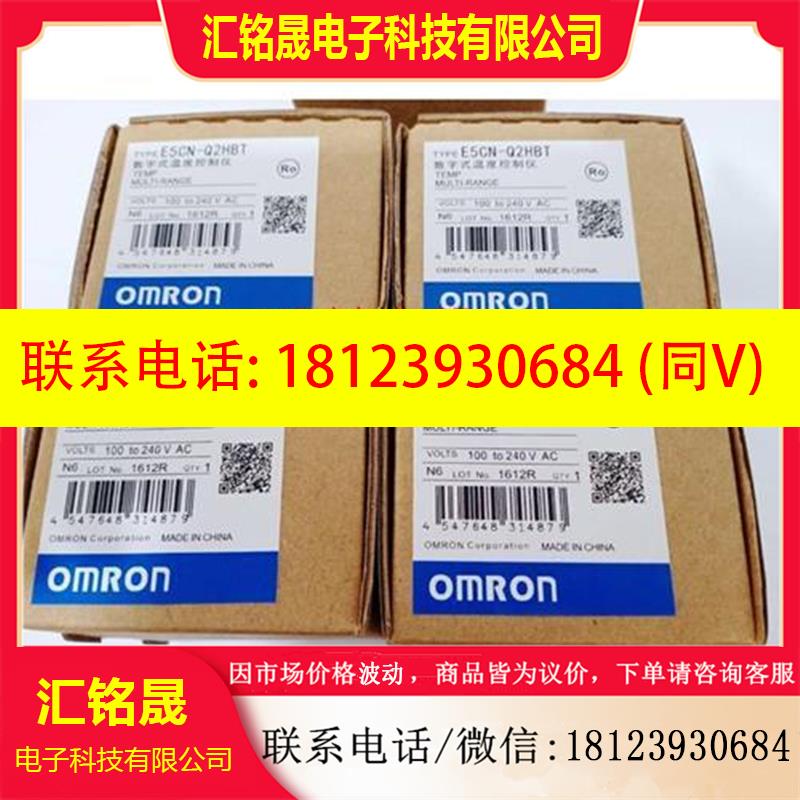 议价:-R2HBTD Q2T/Q2TC/Q2MT/R2MT-500/R2T/R2HBT/Q2HBT R2MTD