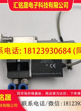 议价:FESTO电磁阀647264 U4  Mitutoyo微分头测微头148-301咨询