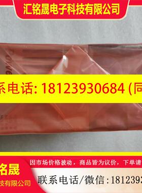 议价:AB变频器25b-a2p5n104 ,余货,开封未使