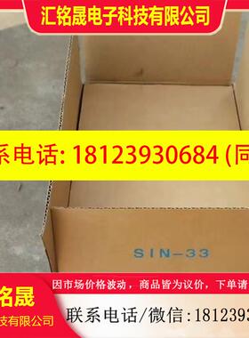 议价:安川伺服电机GM7J-04AFA2C现货库存
