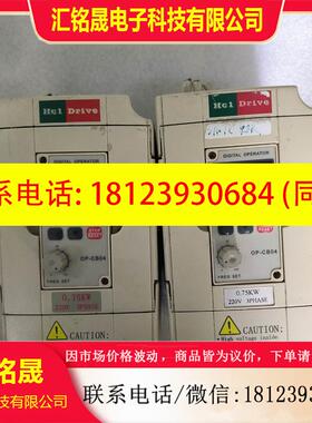 议价:海利普变频器HC1C 0D7523B 0.75kw 220v