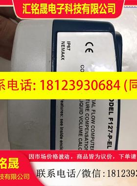 议价:VAF MODEL:F127-P-EL differenti