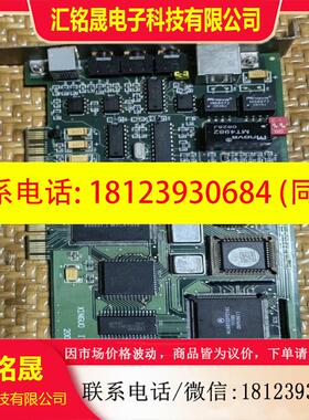 议价:请lSDN一PClEXlNGUO lTV5.0