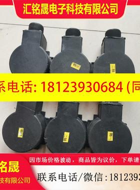 议价:伺服电机编码器 MFE0017B0MF B  现