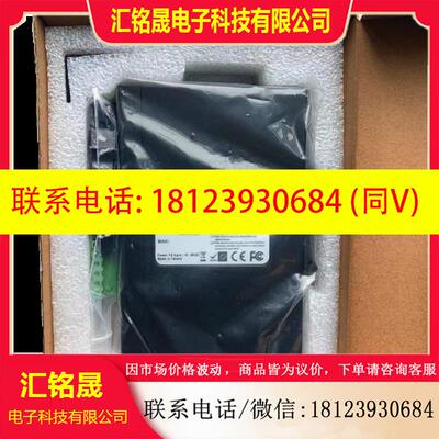议价: 原装 正品 台湾ORING工业千兆交换机 IGS-1080A IGS-150B