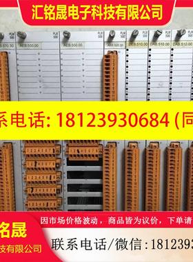 议价:NTB.512.30/MPB.533.00/DEB.570.30/AEB.550.00  PL