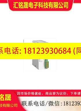 议价:台达PLC DVP/28SS/28SA/12SA/211R/211T